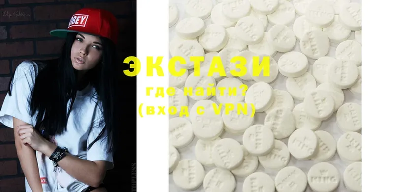 Ecstasy 300 mg  KRAKEN как зайти  Бобров  где купить наркоту 